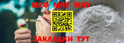 a pvp Можга