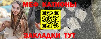 a pvp Можга