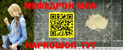 a pvp Можга