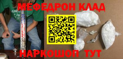 a pvp Можга