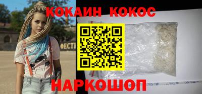 тгк Моздок