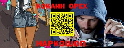a pvp Можга
