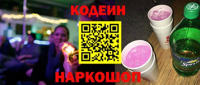тгк Моздок