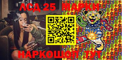 альфа пвп Можайск