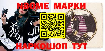 тгк Моздок