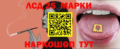 альфа пвп Можайск