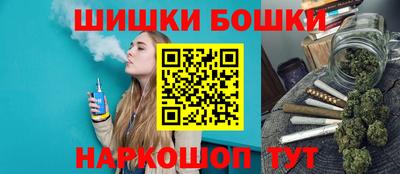 альфа пвп Можайск