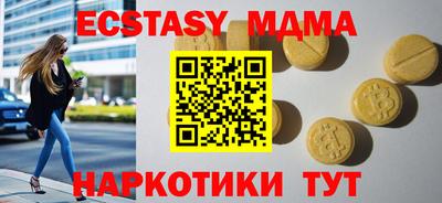 a pvp Можга