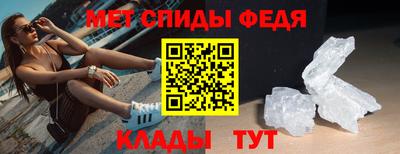 a pvp Можга