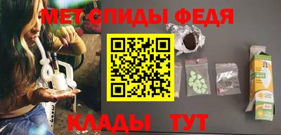 a pvp Можга