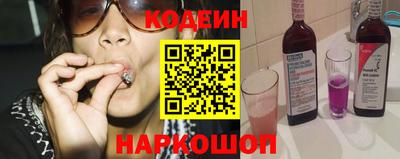тгк Моздок