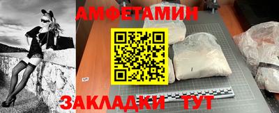 a pvp Можга