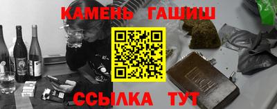 a pvp Можга