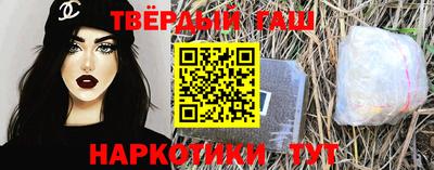 меф Малгобек