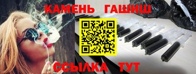 a pvp Можга