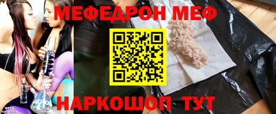 a pvp Можга