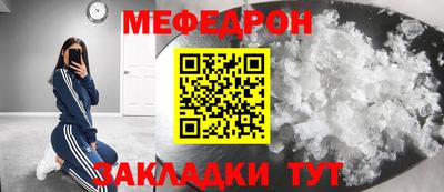 a pvp Можга