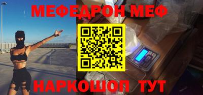 a pvp Можга