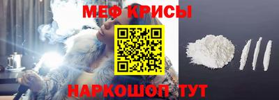a pvp Можга