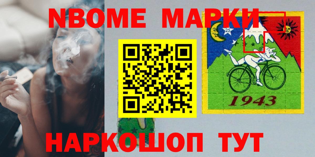 Усинск  ЛСД экстази  Лсд 25 экстази кислота  Вход с VPN  Лсд 25 экстази кислота 